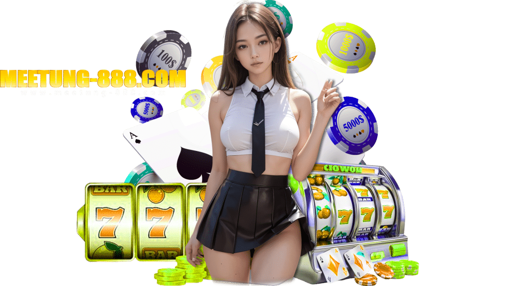 meetung888